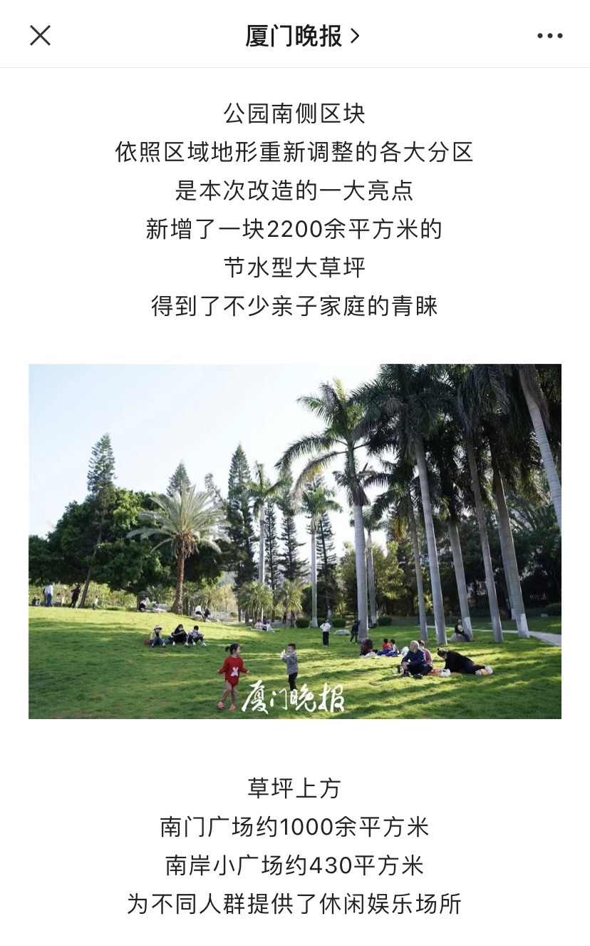 人生就是搏(ZLKS)集团唯一官方网站