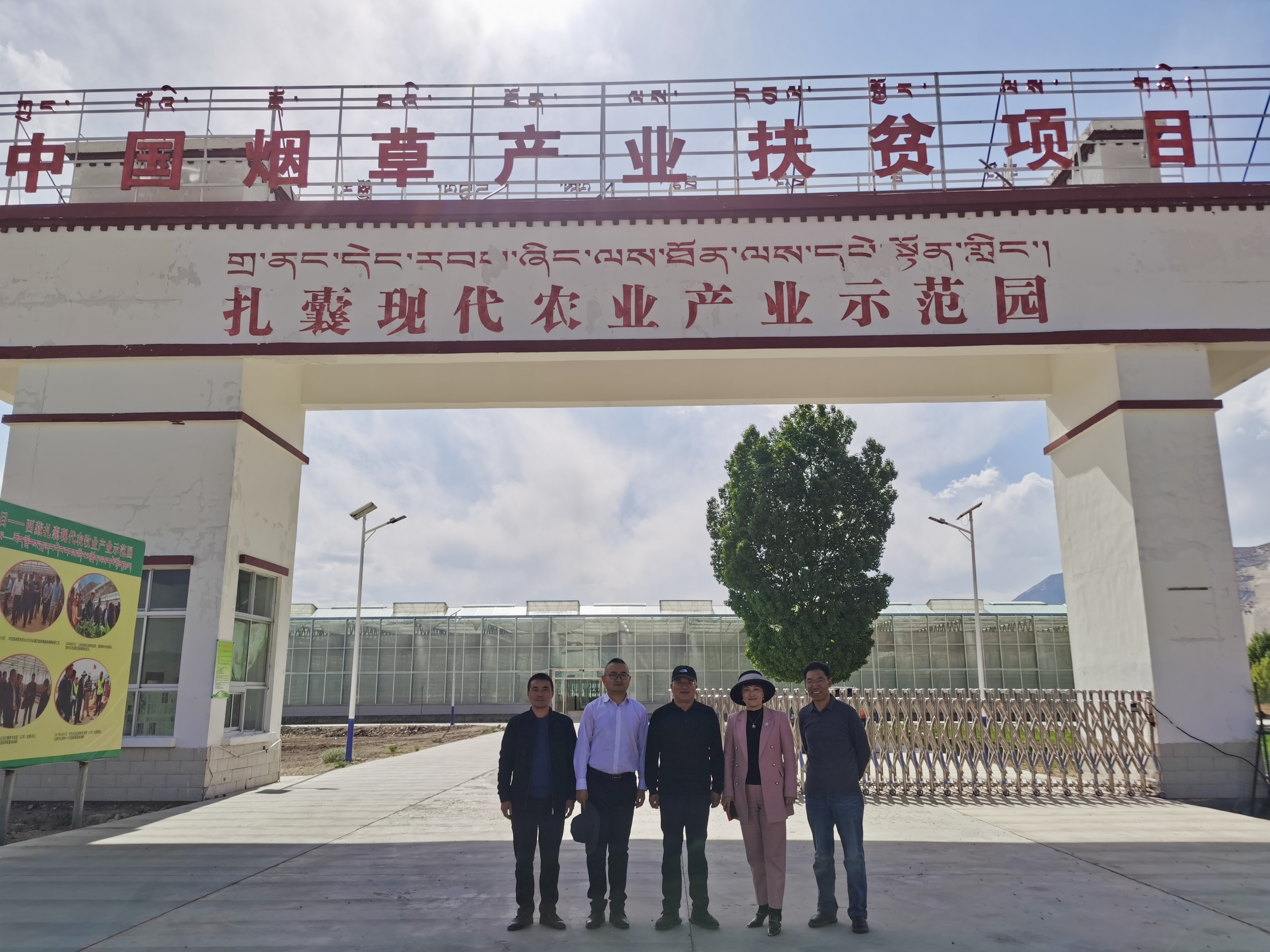 人生就是搏(ZLKS)集团唯一官方网站