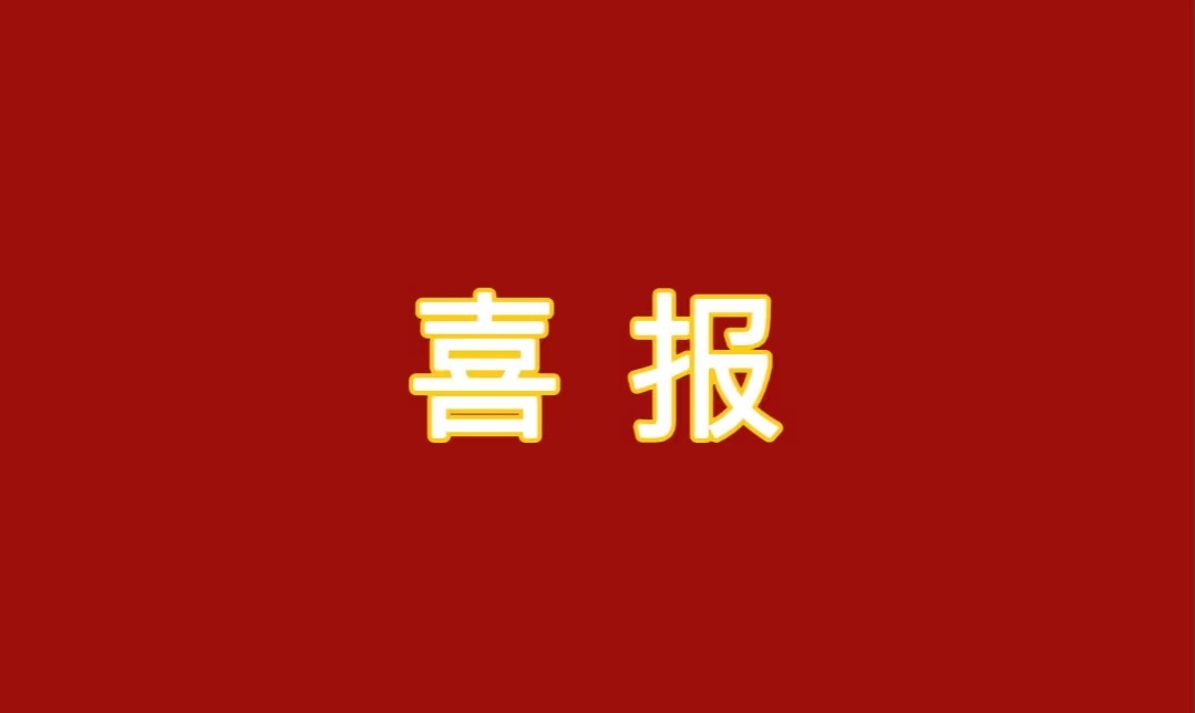 人生就是搏(ZLKS)集团唯一官方网站