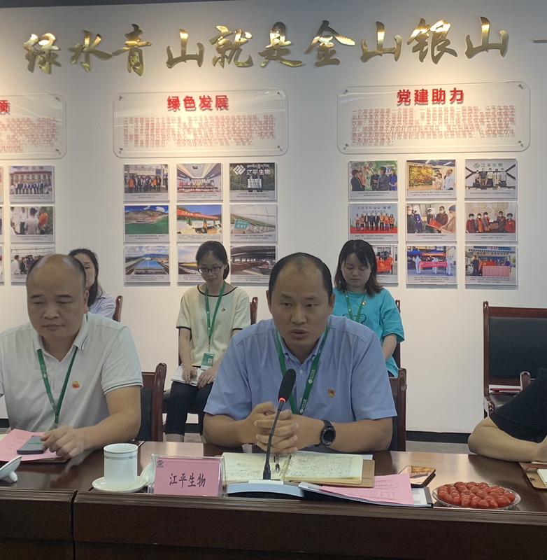 人生就是搏(ZLKS)集团唯一官方网站