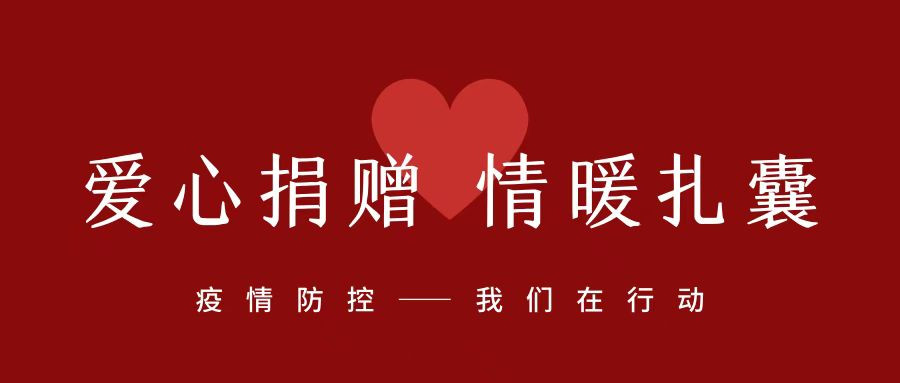 人生就是搏(ZLKS)集团唯一官方网站