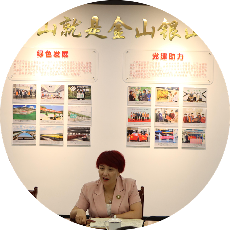 人生就是搏(ZLKS)集团唯一官方网站