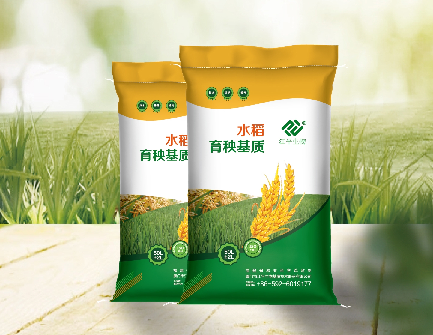人生就是搏(ZLKS)集团唯一官方网站