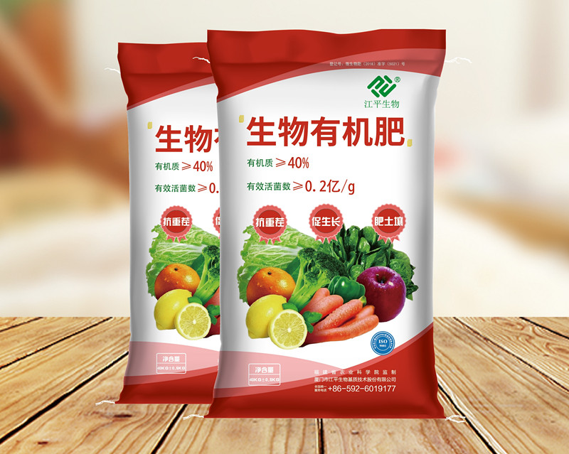 人生就是搏(ZLKS)集团唯一官方网站
