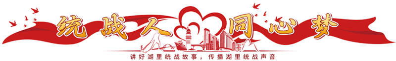 人生就是搏(ZLKS)集团唯一官方网站