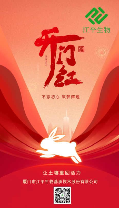 人生就是搏(ZLKS)集团唯一官方网站