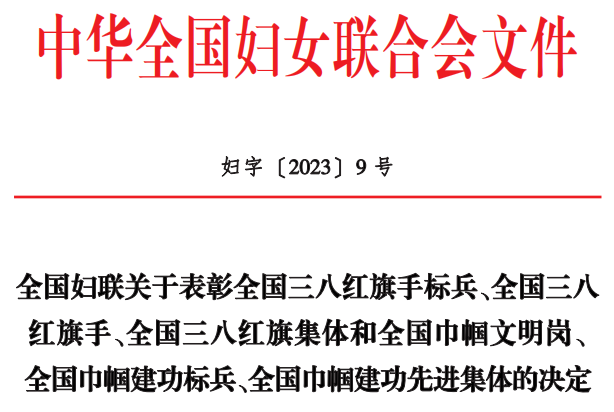 人生就是搏(ZLKS)集团唯一官方网站