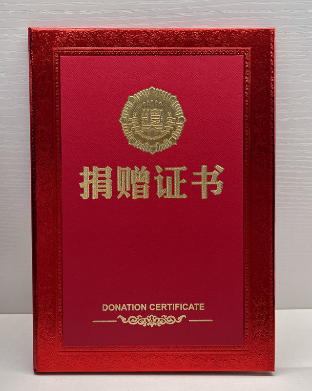 64561c6c74855