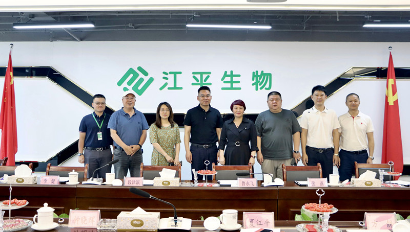 人生就是搏(ZLKS)集团唯一官方网站