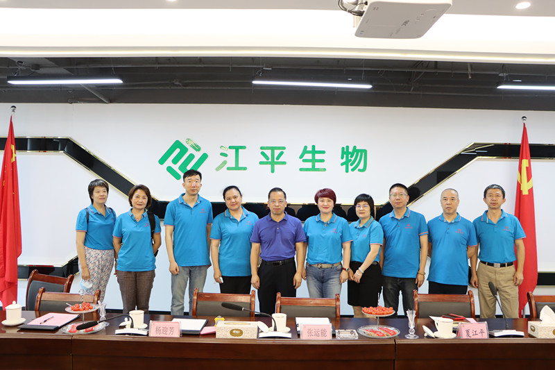 人生就是搏(ZLKS)集团唯一官方网站