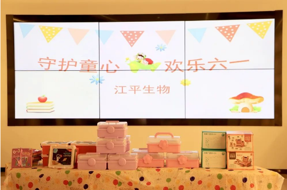 人生就是搏(ZLKS)集团唯一官方网站