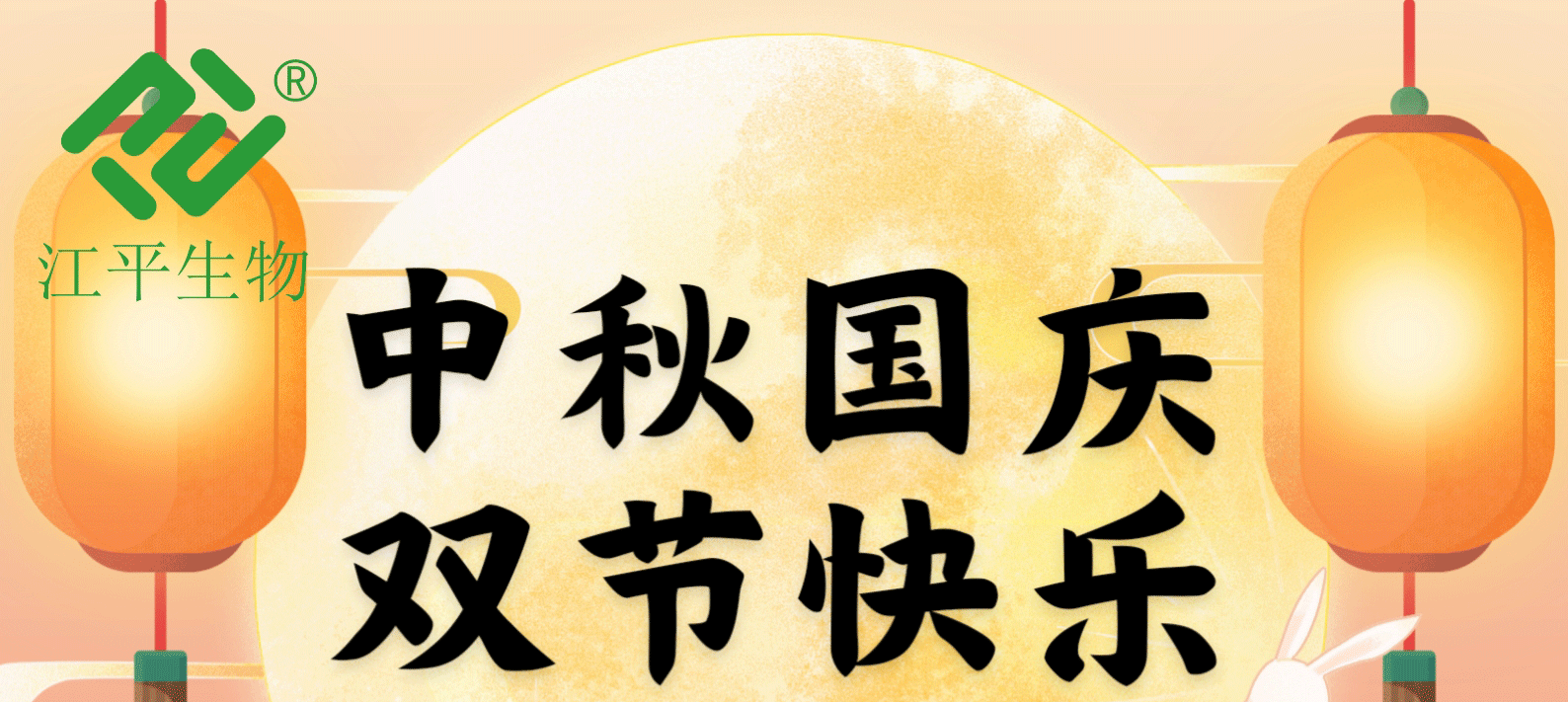 人生就是搏(ZLKS)集团唯一官方网站