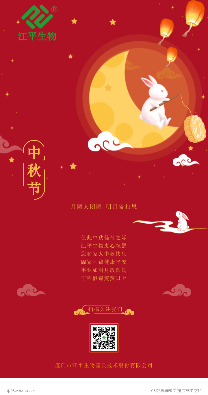 人生就是搏(ZLKS)集团唯一官方网站