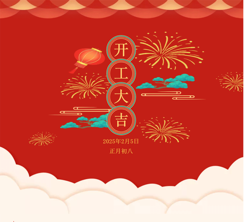 人生就是搏(ZLKS)集团唯一官方网站