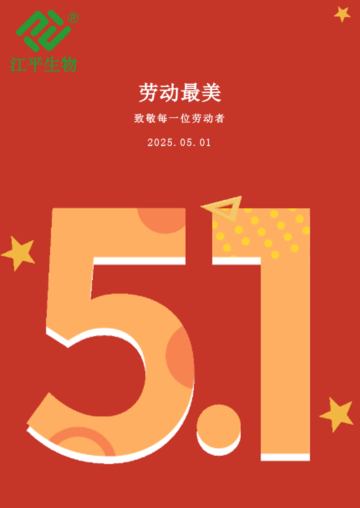 人生就是搏(ZLKS)集团唯一官方网站