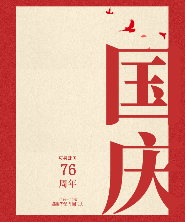人生就是搏(ZLKS)集团唯一官方网站
