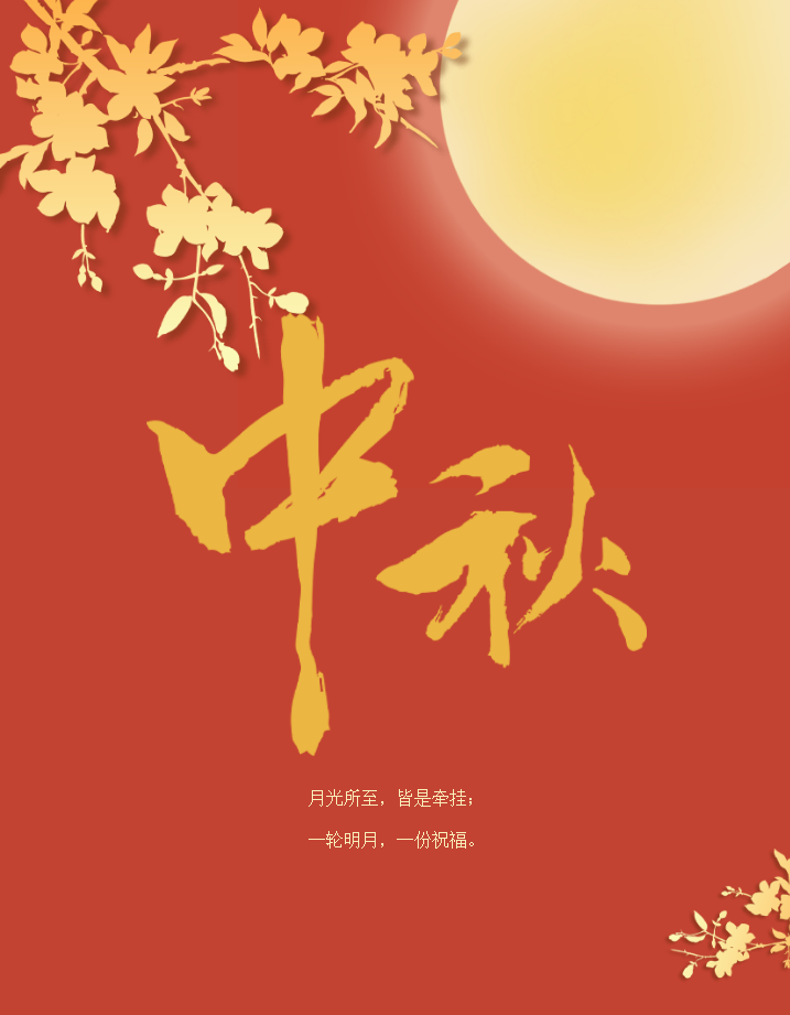 人生就是搏(ZLKS)集团唯一官方网站