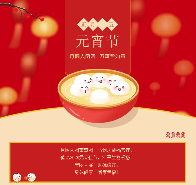 人生就是搏(ZLKS)集团唯一官方网站